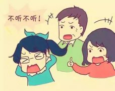 如何培养积极的孩子